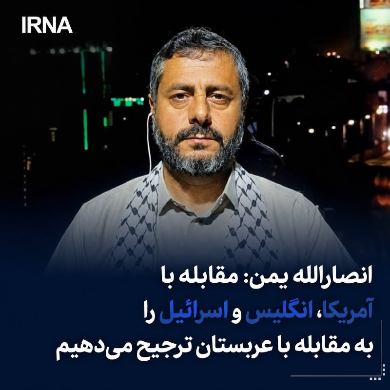 אנסאר אללה תימן: אנחנו מעדיפים להתעמת עם אמריקה, אנגליה ושבויי ישראל על פני עימות עם ערב הסעודית