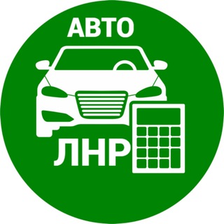 АВТОРЫНОК ЛНР|ДНР — IT и технологии