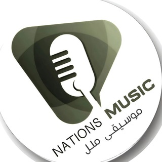 Telegram profile photo for nations_music