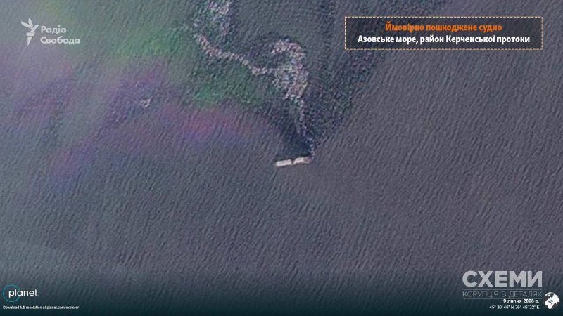 No Russian oil refinery is now beyond the reach of Ukrainian weapons after this week’s drone strike on the Omsk refinery, nearly 2,500 km from Ukraine, Zelensky said. He also cited strikes in Saratov, Rostov, Tver, Stavropol, Krasnodar, Tatarstan, Bashkortostan, and the Moscow region.