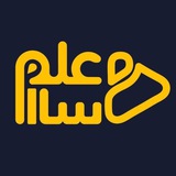 خانه روانشناسی علمساز
