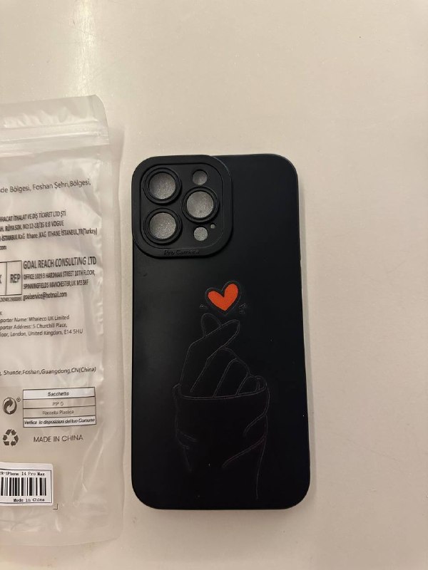 Чехол на айфон 14 про Макс — фото 1