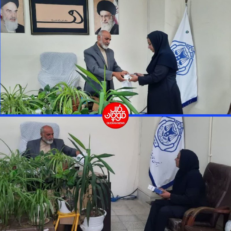 کانال قوچان خبر: 🟥 اهدای تجهیزات تست قند خون و داروی دیابت به انجمن حمایت از زندانیان قوچان👤علیرضا خلیلی مدیرعامل انجمن حمایت از زندانیان