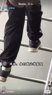 你给我7800，我也不爬#脑瓜子嗡嗡的