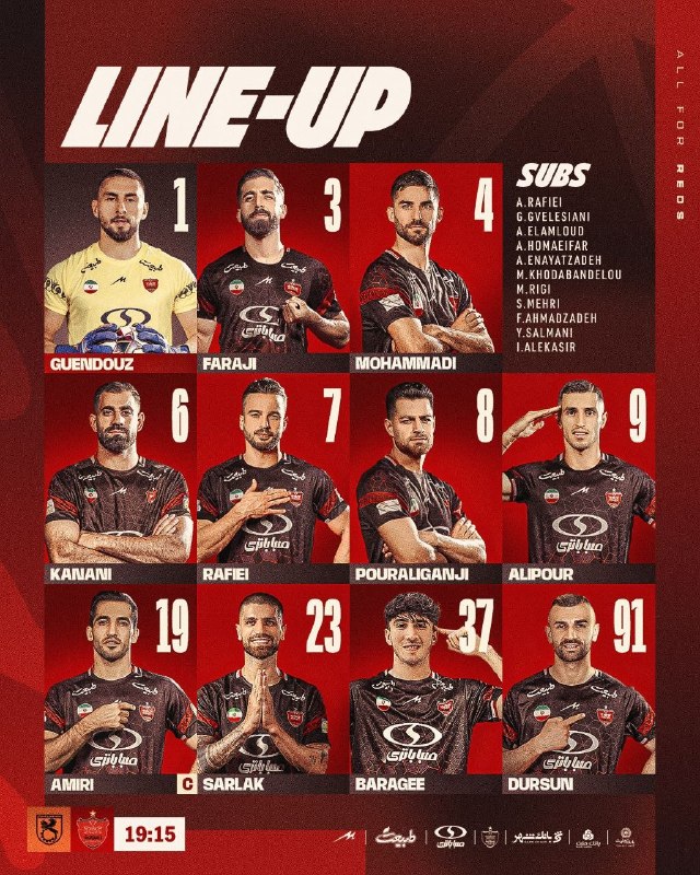 Bistodo IR | بیست و دو ⚽️: ⚽️⚽️ اسکواد زیر نظر کارتال در فنرباغچه و پرسپولیس:🔻کدوم اسکواد بهتره؟🔻پرسپولیس🔥🔻فنرباغچه👎⚽️@bistodo_IR