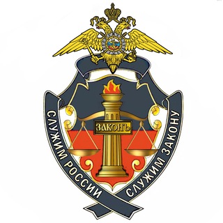 Омбудсмен полиции Telegram Group Link