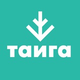 Тайга