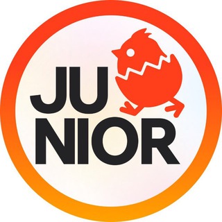 Telegram profile photo for Юниор: стажировки и вакансии для молодых специалистов