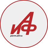 АиФ Пермь | Новости Перми и края