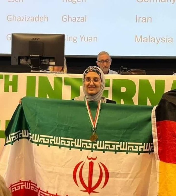 خبرگزاری صداوسیما: 🔺️هشت مدال و یک مقام نخست جهانی ایران در المپیاد جهانی علوم زمین🔹تیم ملی المپیاد علوم زمین ایران در نوزدهمین دوره المپی