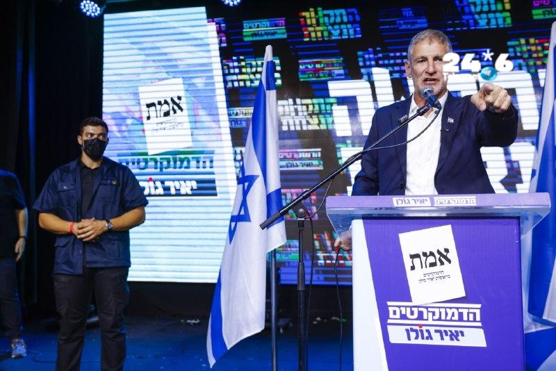 🇮🇱 יו"ר הדמוקרטים יאיר גולן קרא להקמת ממשלת שינוי בשיתוף המפלגות הערביות: "נתניהו הפסיד. אני יודע לספור ע…