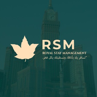 ROYAL STAY MANAGEMENT | SAUDI ARABIA