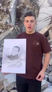 أطفال غزة يرسلون تضامناً لذاكرة الطفل أيوب