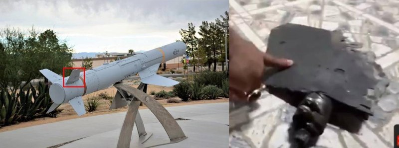 - 🇺🇸/🇮🇷 חדש: הטיל שפגע בחתונה בקוהסטאק שבדרום איראן, שהרג 5 אזרחים כולל ילד ופצע 50, נראה כ"SLAM-ER" אמ…