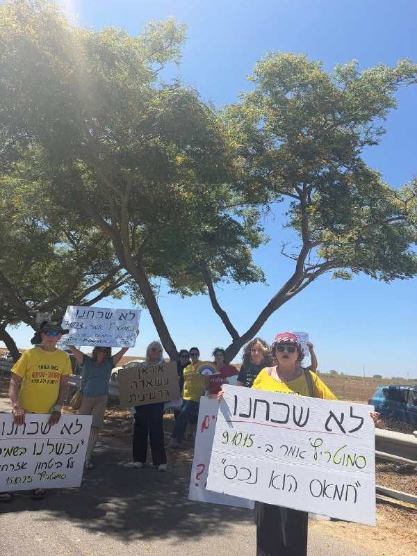 איתי גל-און