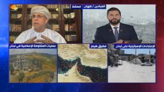 Al Mayadeen - ערוץ Al Mayadeen