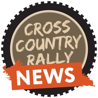 Cross-Country Rally NEWS Telegram Group Link
