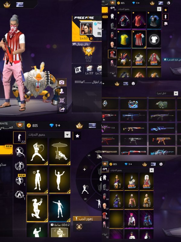 دنیای اکانت فری فایر freefire: 1️⃣ کد : 37354💪 لول اکانت : 63🌍 سرور: خاور💰 قیمت : 2000🔫 دارایی اکانت : پرايم 3نزديكه به 4 ام پي چهل لول 4لینک خرید :htt