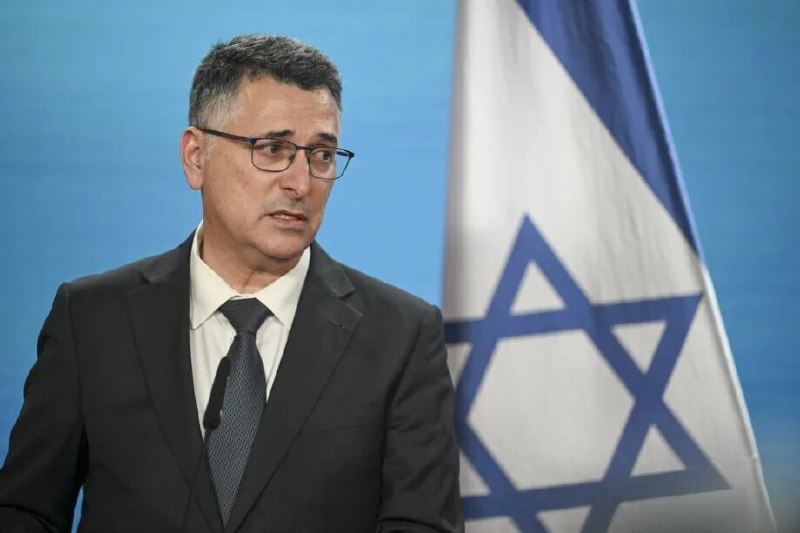 🔸תלונה פלילית של שר החוץ של משטר השבוי של ישראל ערב נסיעתו לסלובניה