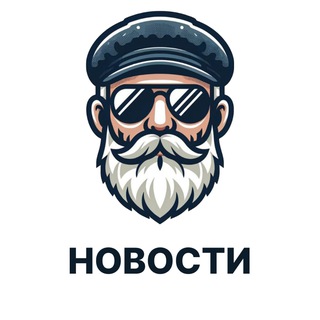 DedVPN® Telegram channel profile photo