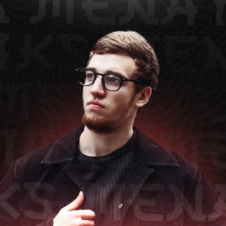 Telegram profile photo for Китай с Максом