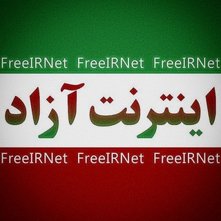 ایرانروید چت