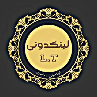لینکدونی لیست تلگرام Telegram Group Link