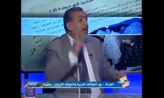🇮🇶 חדשות אל נחיל 🇮🇶