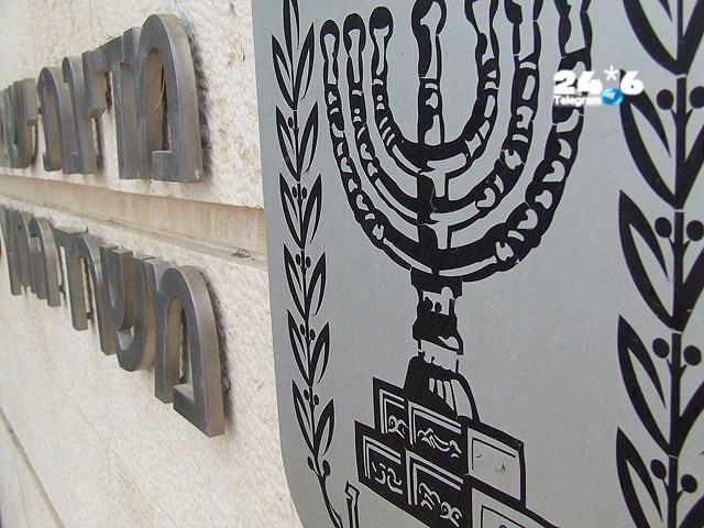🇮🇱 משרד החוץ של ישראל הכחיש שינוי בעמדה בנוגע לאיי פוקלנד. משרד החוץ של ישראל הכחיש את הדיווח של העיתון ה…