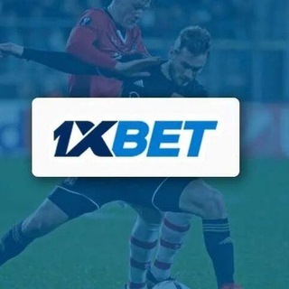 1Xbet coupon's | قسائم مجانيه Telegram Group Link
