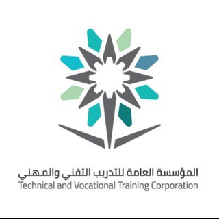 الكلية التقنية ببلقرن "بنات"