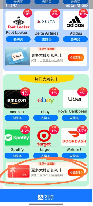 如何用上ChatGPT APP，手把手教你1 为什么要用手机端的手机端随时随地，方便，手机端充值GPT 4特别方便，不想网页版需要美国的信用卡，或找不靠谱的代充被骗