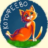 Друзья, нашей подопечной Маркизе очень нужна...