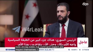- 🇸🇾/🇮🇶 נשיא סוריה:
