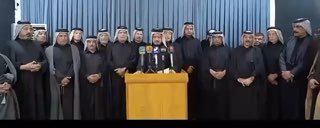 🔴השבטים של נג'ף אלאשרף מגנים ומגנים את התוקפנות הסעודית-אמריקאית נגד אדמות עיראק וכוחות הגיוס העממיים, ומו…
