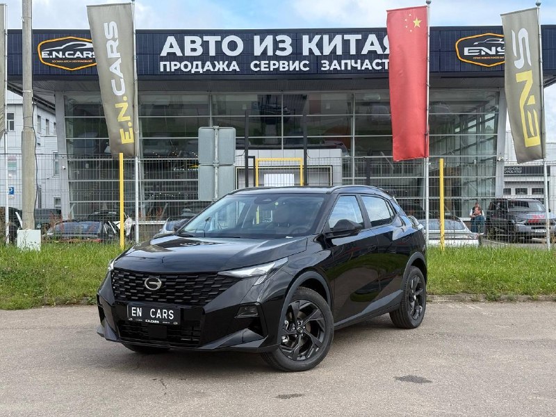 Иллюстрация к посту канала E.N.CARS авто и электромобили из Китая с честной таможней.