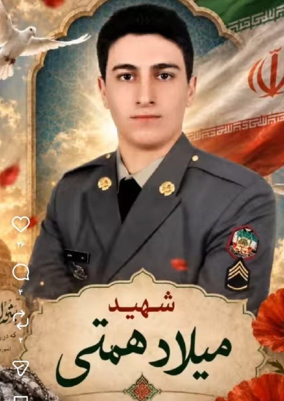 پایگاه خبری و اطلاع رسانی حسن سلیمانی نماینده ادوار مجلس شورای اسلامی: بسم الرب الشهدا و والصدیقین شهادت پر افتخار سردار رشید اسلام و قرآن شهید والامقام میلاد همتی که در ایام سوگواری سیدالشهد