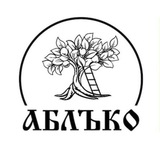 Аблъко Резорт&Сидр