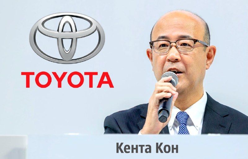 В Toyota меняют президента и старую систему управл...