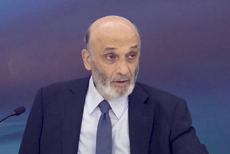 Geagea: כל עוד משק החשמל נמצא בניהול המדינה, "הבעיה לא תטופל".
