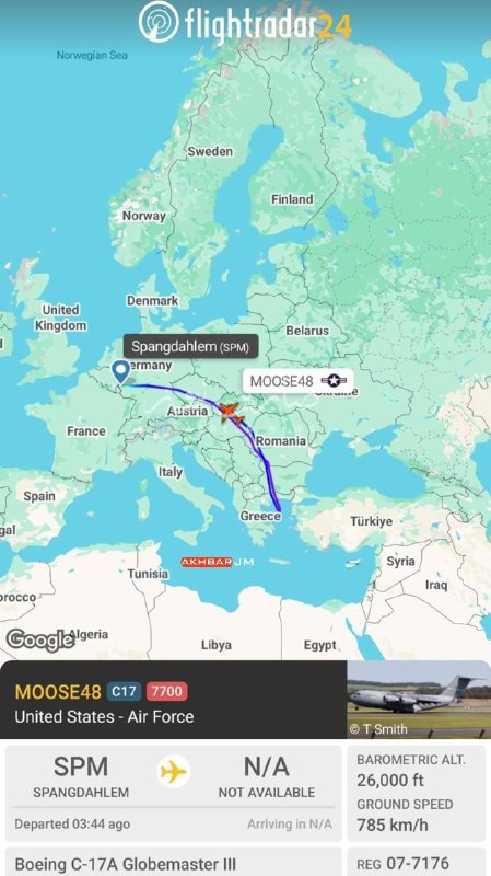 اخبار جبهه مقاومت: 🔴 یک فروند هواپیمای باری C-17A آمریکا در مسیر پایگاه هوایی موفقالسلطی در اردن، کد اضطراری ۷۷۰۰ را به دلایل نامعلوم مخاب