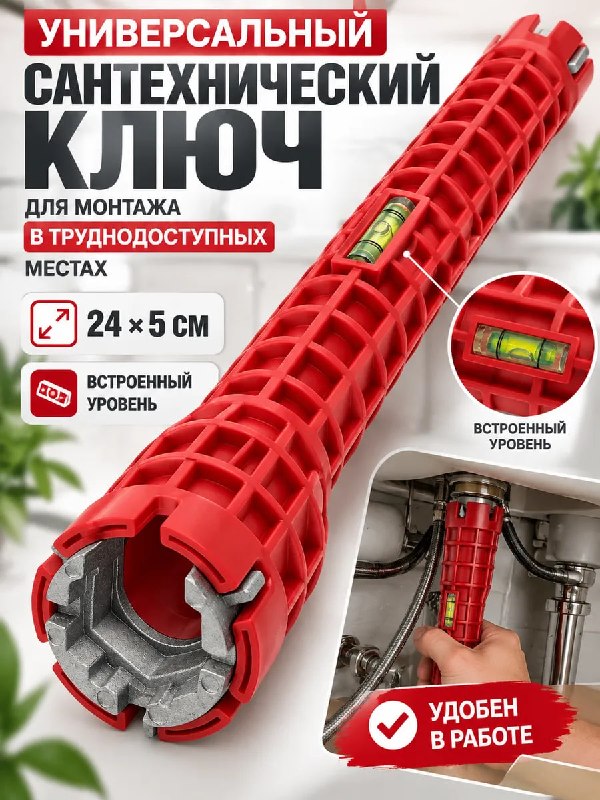 Image from a post by Наличный