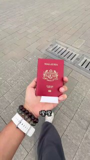 有啥稀奇，部分中国人也不用排队。@knowledge1024