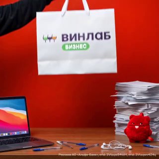 בחרו משקאות וקבלו מזומנים של עד 100% ב-VinLab Business - יום שישי אלפא זה התכוננו מראש לחגים או רכשו מתנות…
