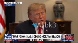 טראמפ: