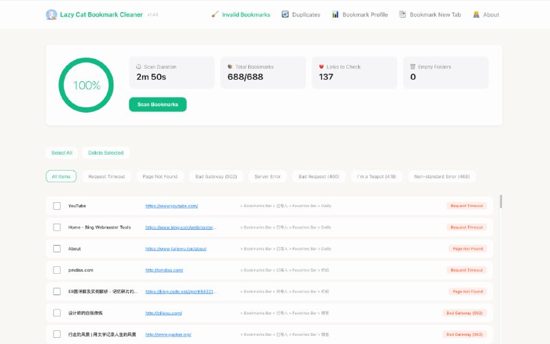 🆔  插件名称：懒猫书签清理⭐️  插件功能：书签管理➡️  支持平台：#Chrome📁  插件简介：一款简化书签管理的工具，能够智能地清理和整理浏览器中的书签