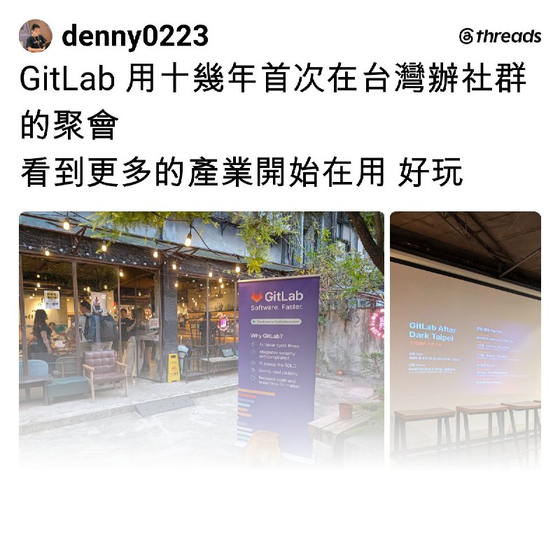 Denny Huang (@denny0223) on Threads