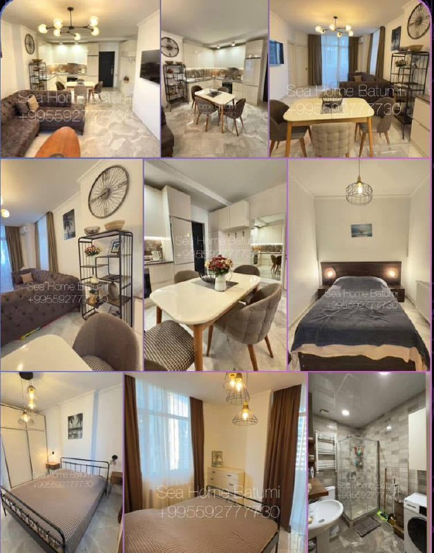 #2308 — фото 1