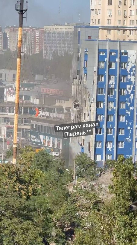 It was reported that the Ukrainian Ministry of Railways was attacked in the city of Odessa.