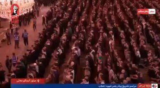 — 🇮🇷/🇮🇶 חדש: תפילות הלוויה התקיימו עבור האייתוללה חמינאי בכרבלא